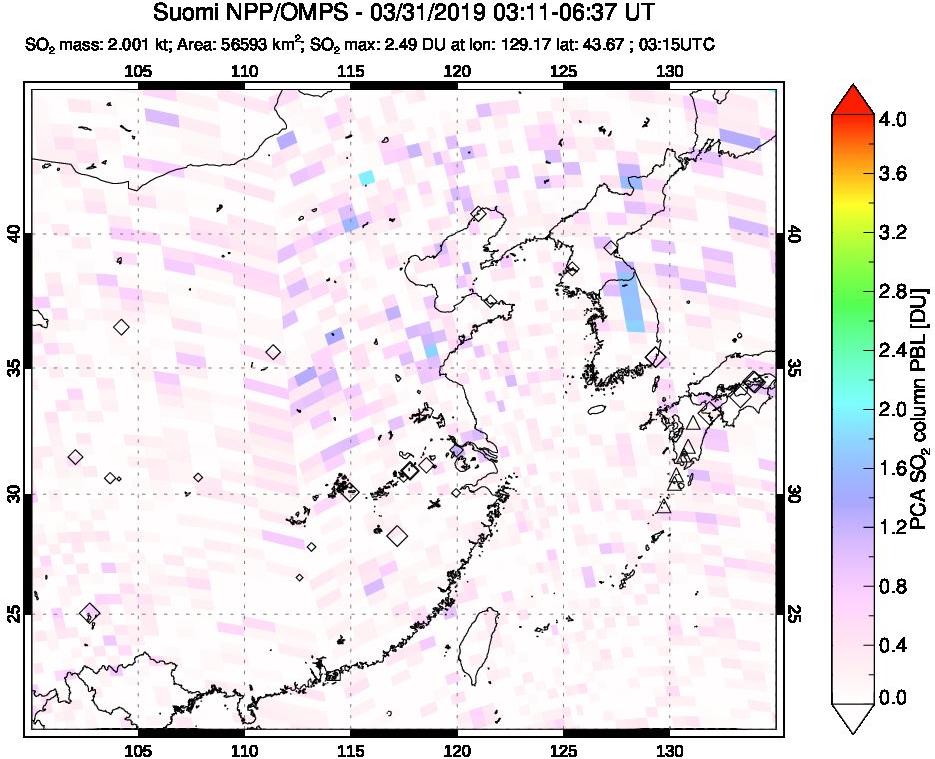 A sulfur dioxide image over Eastern China on Mar 31, 2019.