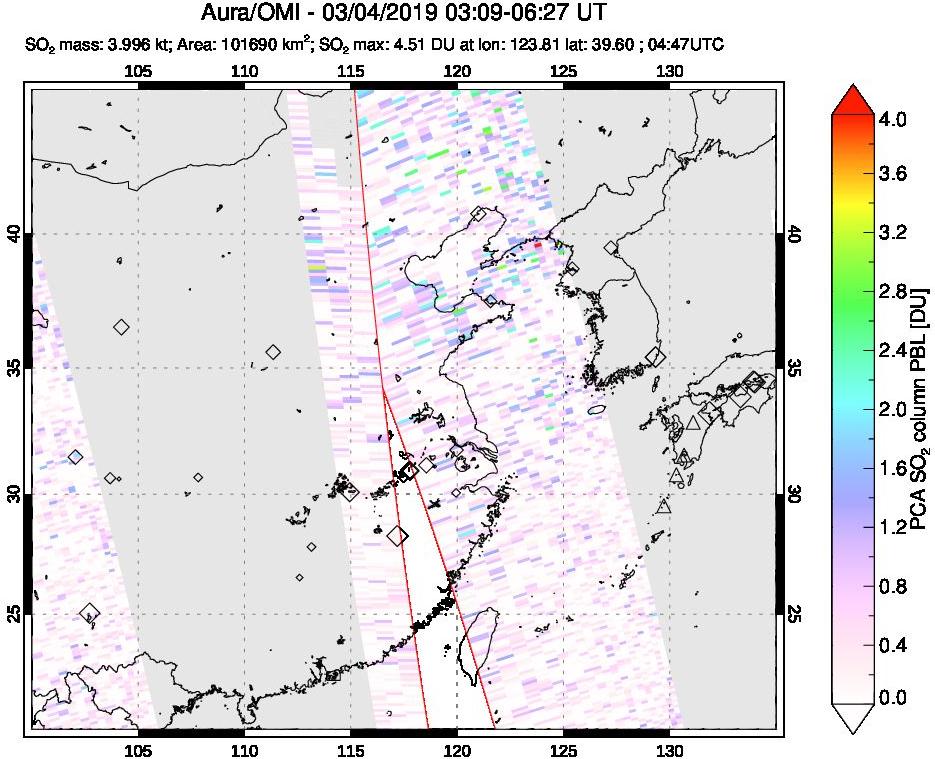 A sulfur dioxide image over Eastern China on Mar 04, 2019.