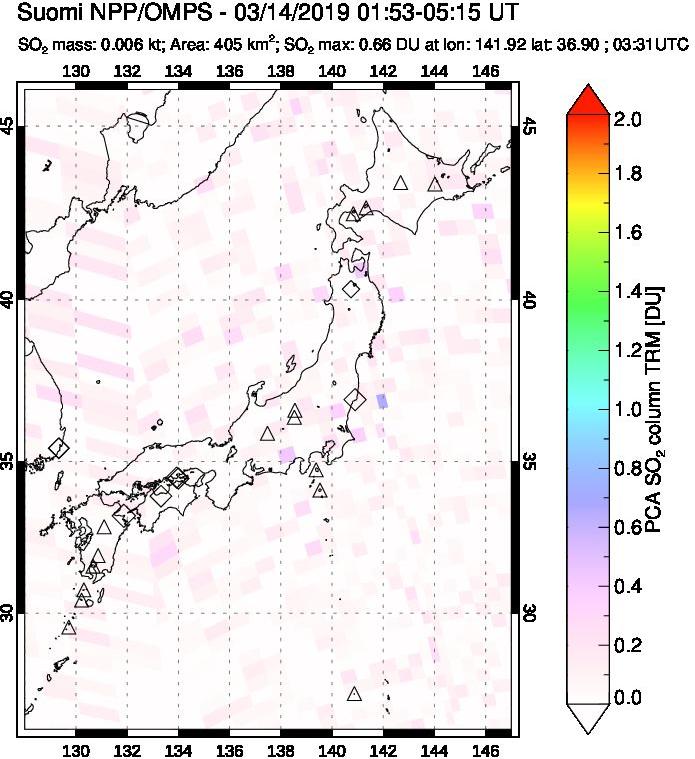 A sulfur dioxide image over Japan on Mar 14, 2019.