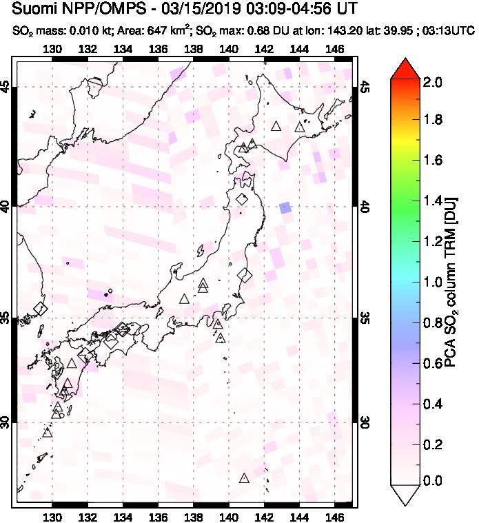 A sulfur dioxide image over Japan on Mar 15, 2019.