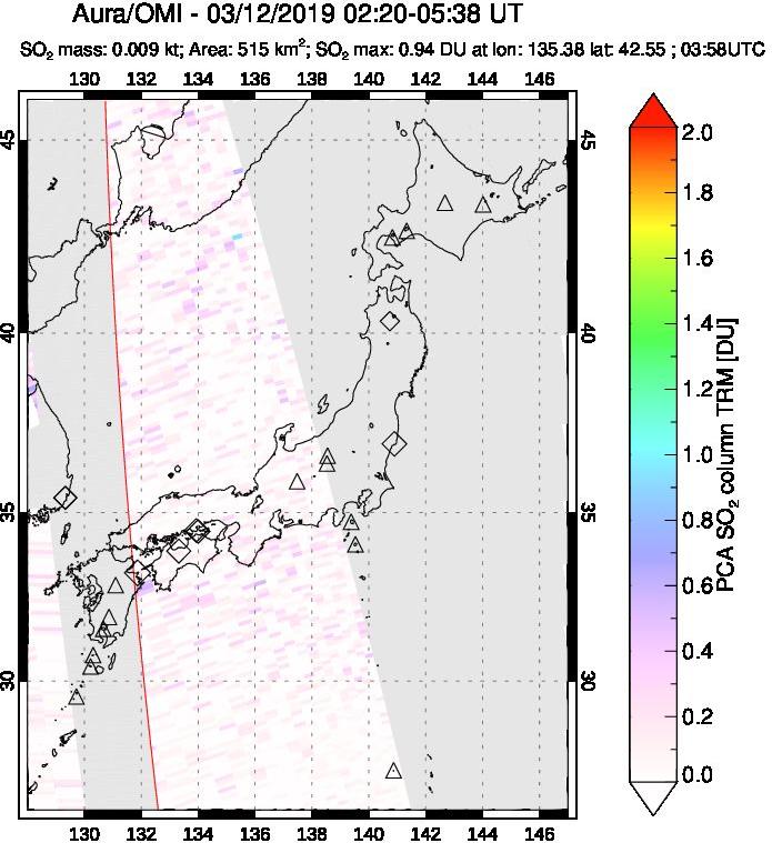 A sulfur dioxide image over Japan on Mar 12, 2019.