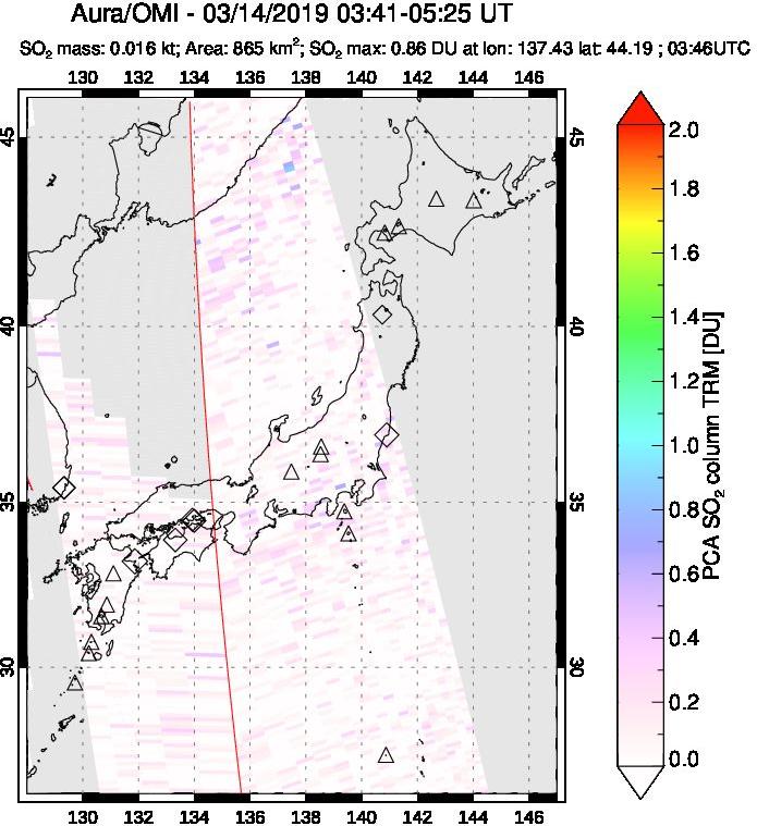 A sulfur dioxide image over Japan on Mar 14, 2019.