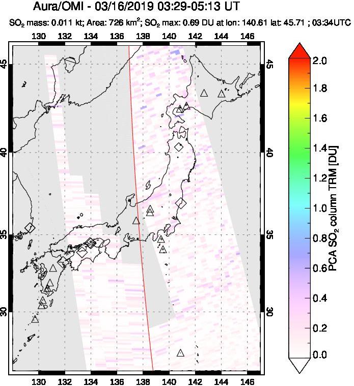 A sulfur dioxide image over Japan on Mar 16, 2019.