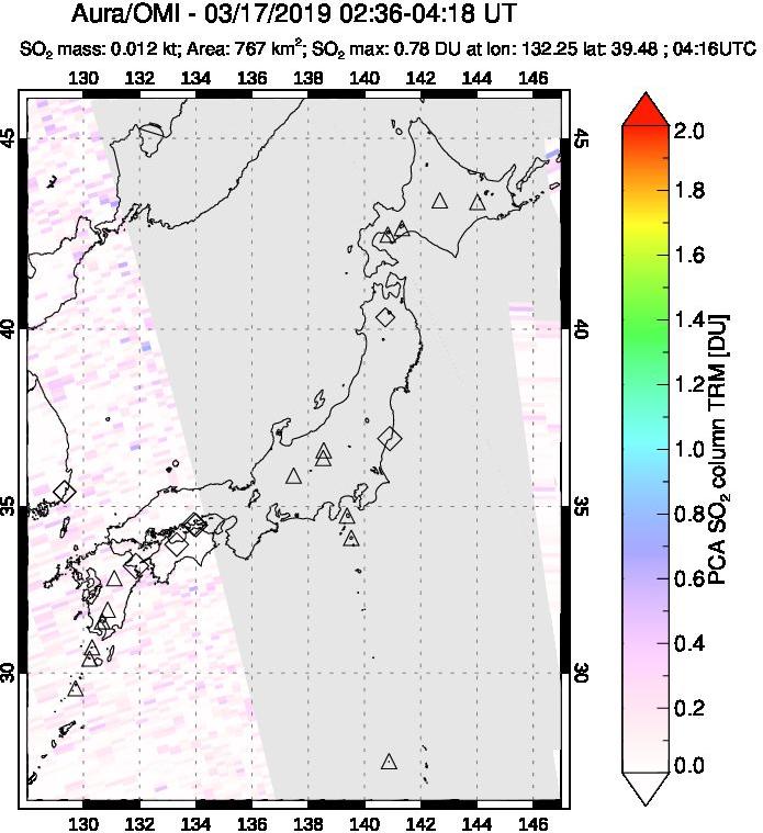 A sulfur dioxide image over Japan on Mar 17, 2019.