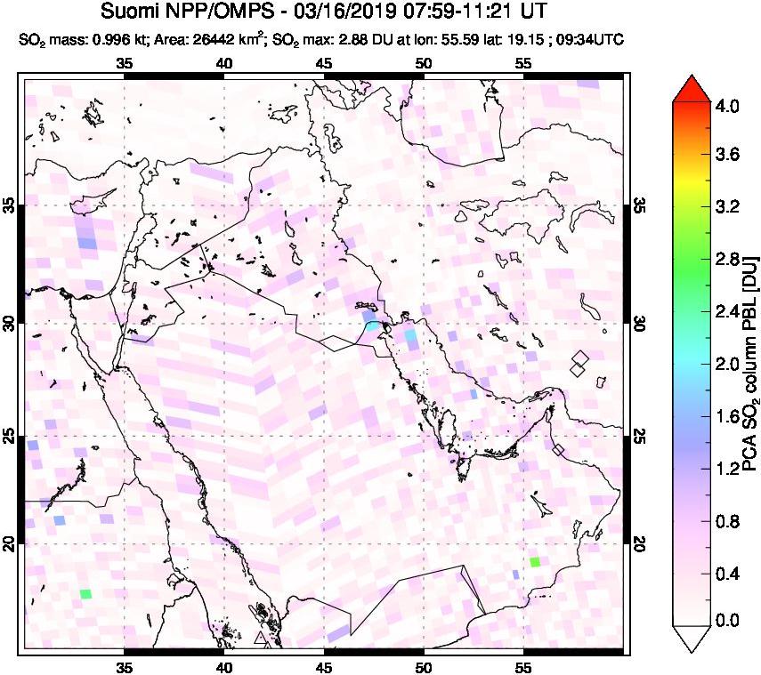A sulfur dioxide image over Middle East on Mar 16, 2019.
