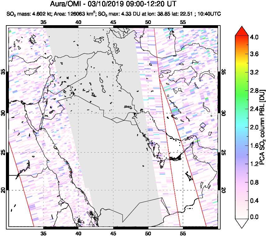 A sulfur dioxide image over Middle East on Mar 10, 2019.