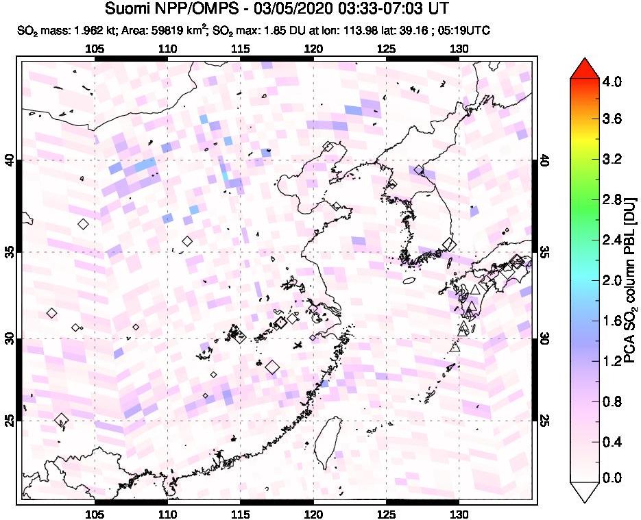 A sulfur dioxide image over Eastern China on Mar 05, 2020.