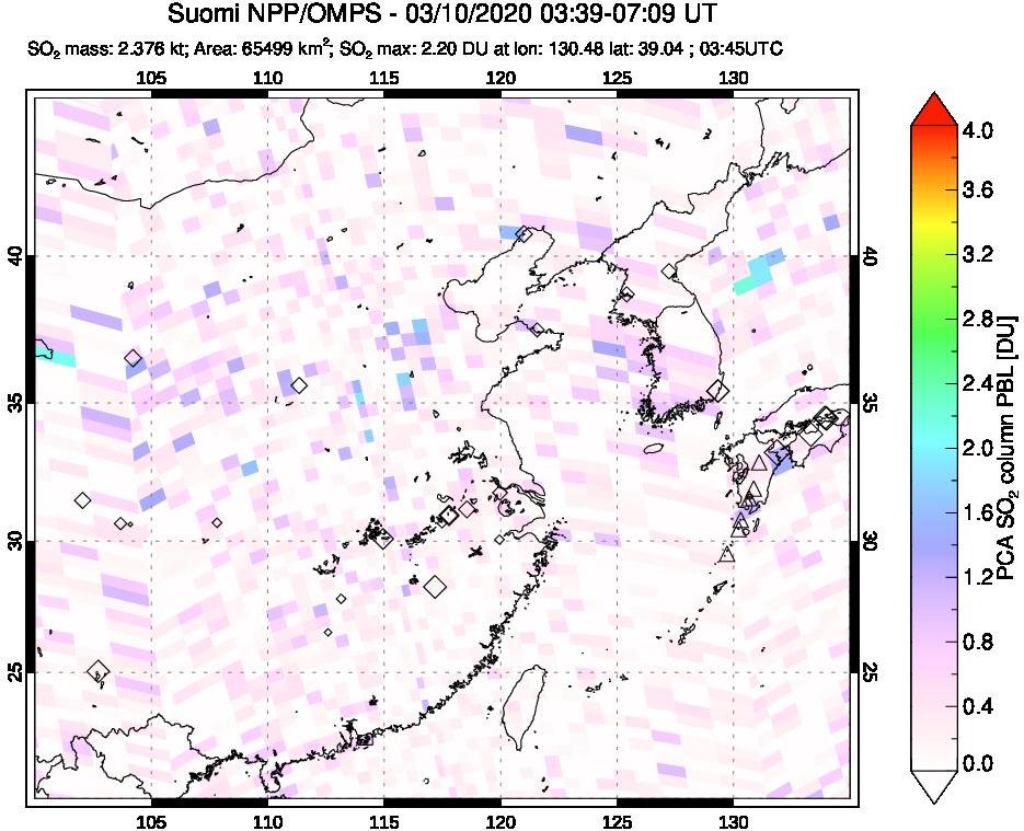 A sulfur dioxide image over Eastern China on Mar 10, 2020.
