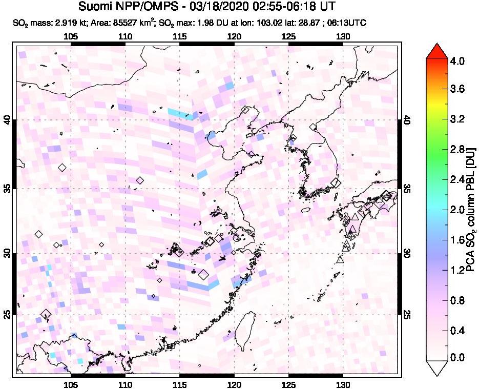 A sulfur dioxide image over Eastern China on Mar 18, 2020.