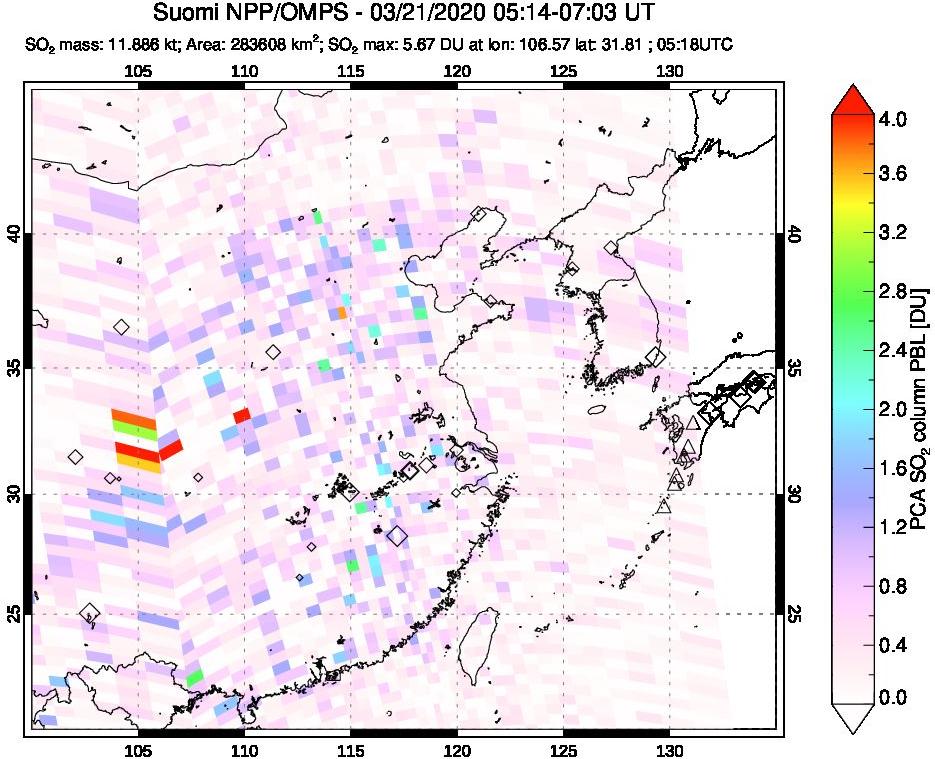 A sulfur dioxide image over Eastern China on Mar 21, 2020.