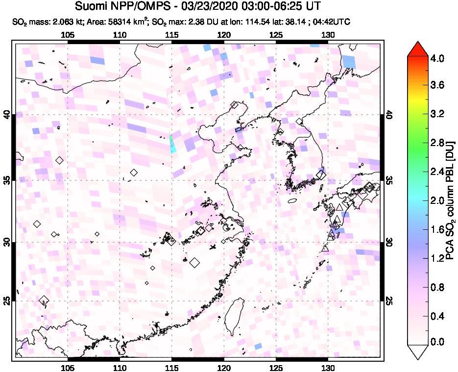 A sulfur dioxide image over Eastern China on Mar 23, 2020.