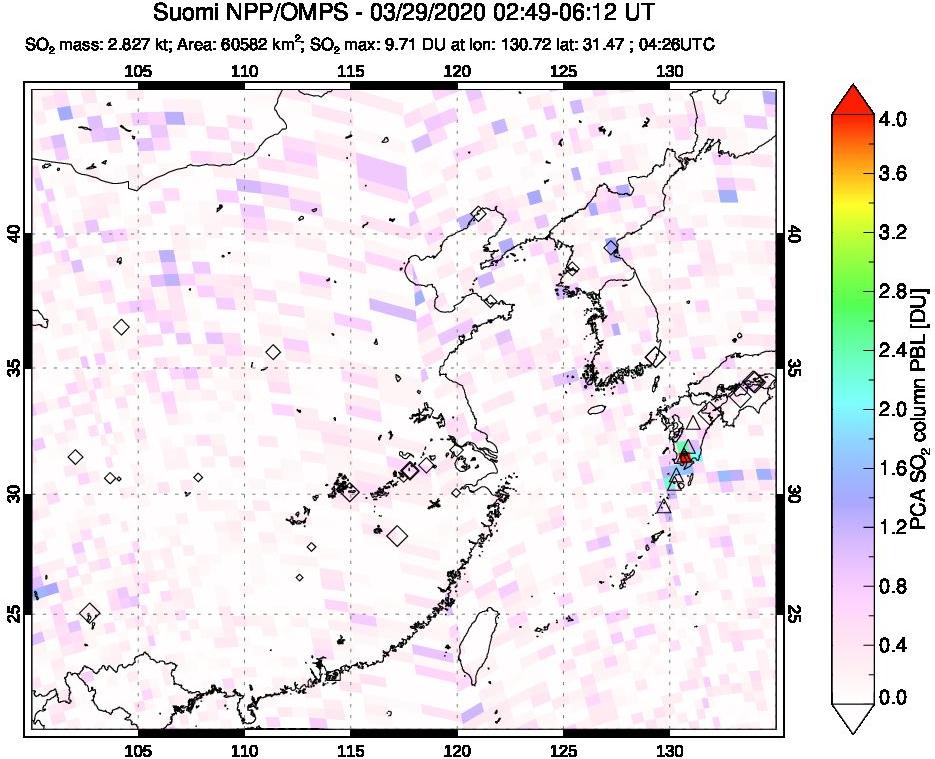A sulfur dioxide image over Eastern China on Mar 29, 2020.