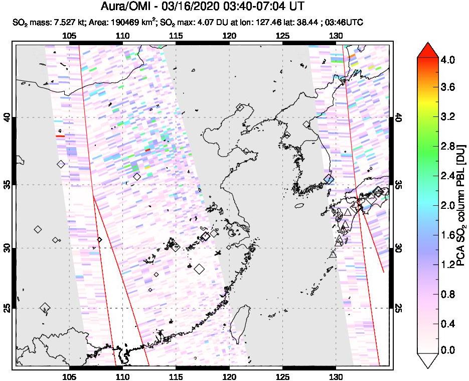 A sulfur dioxide image over Eastern China on Mar 16, 2020.