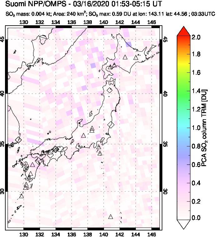 A sulfur dioxide image over Japan on Mar 16, 2020.