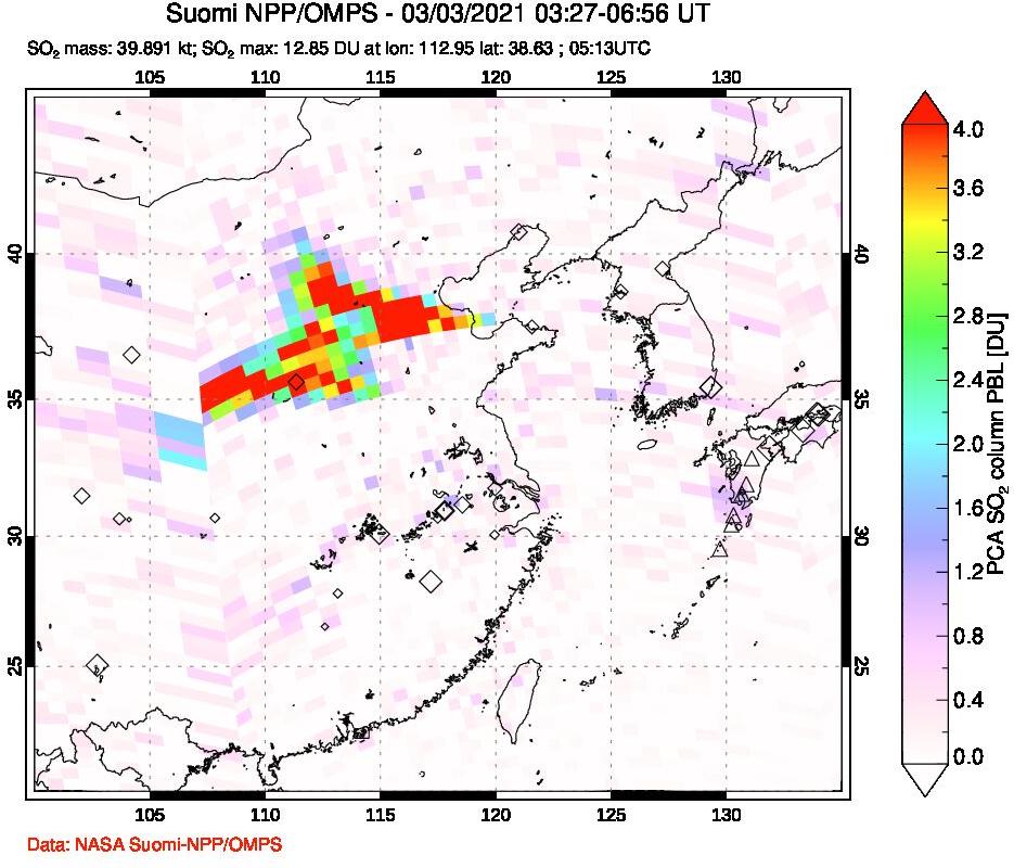 A sulfur dioxide image over Eastern China on Mar 03, 2021.