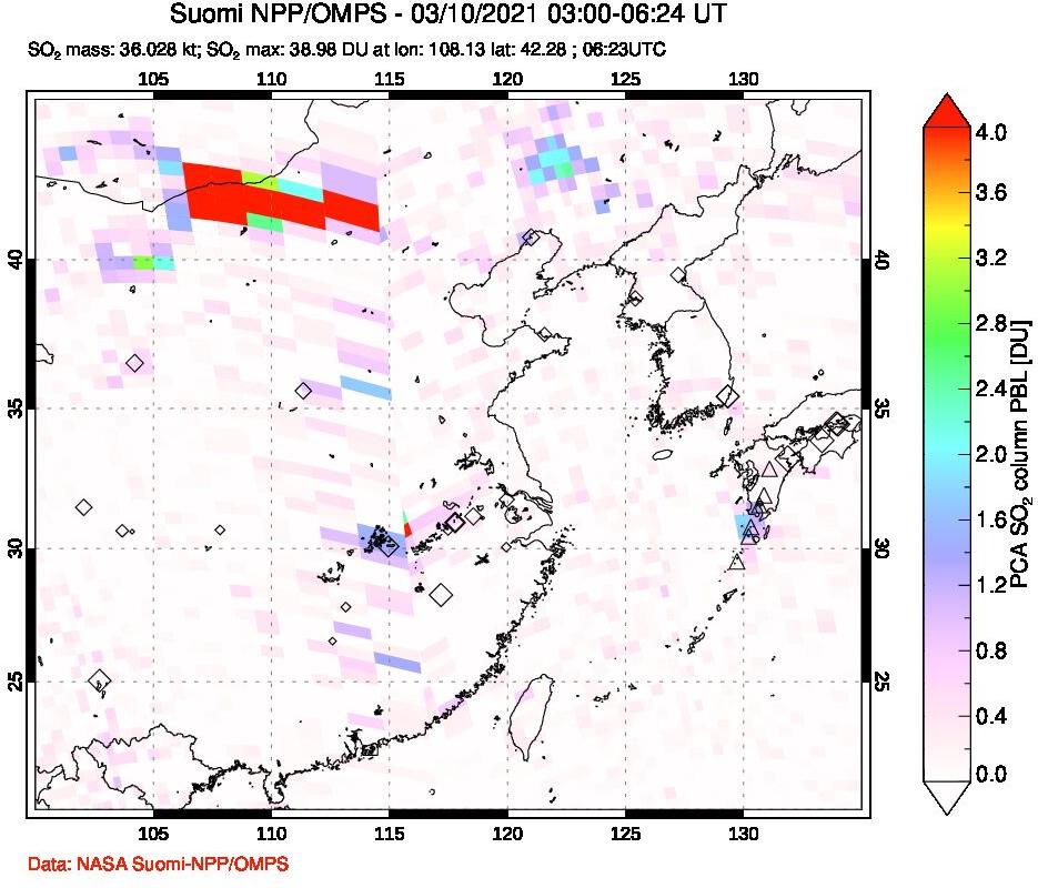 A sulfur dioxide image over Eastern China on Mar 10, 2021.
