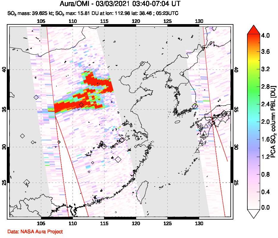A sulfur dioxide image over Eastern China on Mar 03, 2021.