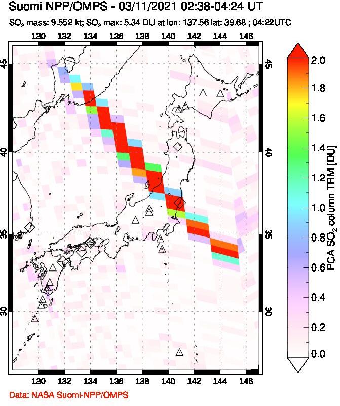 A sulfur dioxide image over Japan on Mar 11, 2021.