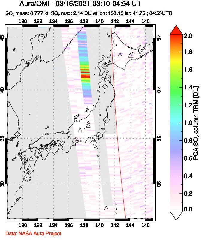 A sulfur dioxide image over Japan on Mar 16, 2021.