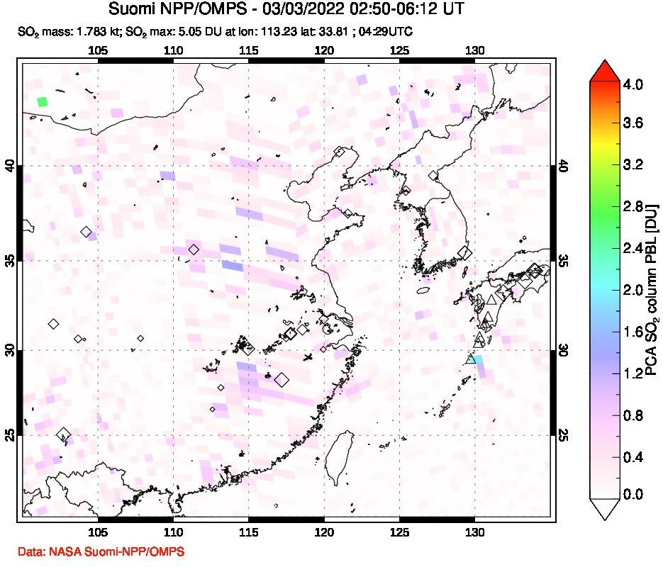 A sulfur dioxide image over Eastern China on Mar 03, 2022.