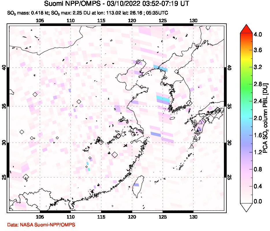 A sulfur dioxide image over Eastern China on Mar 10, 2022.