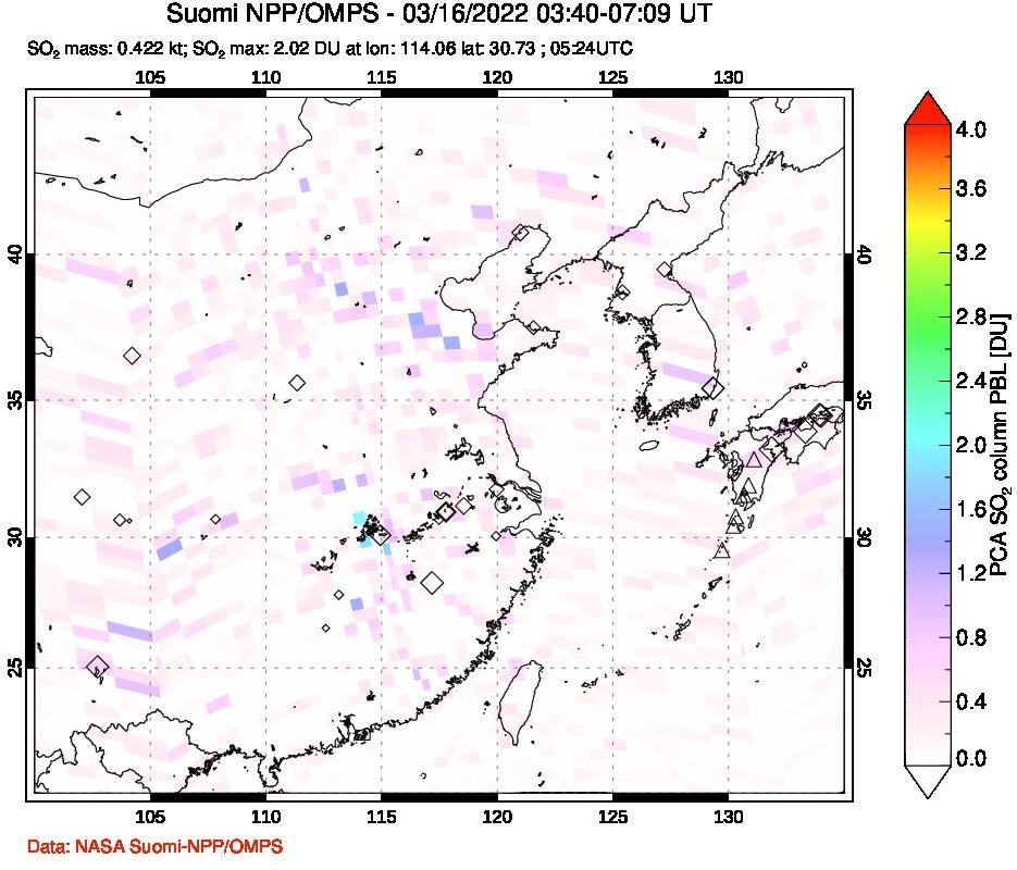 A sulfur dioxide image over Eastern China on Mar 16, 2022.