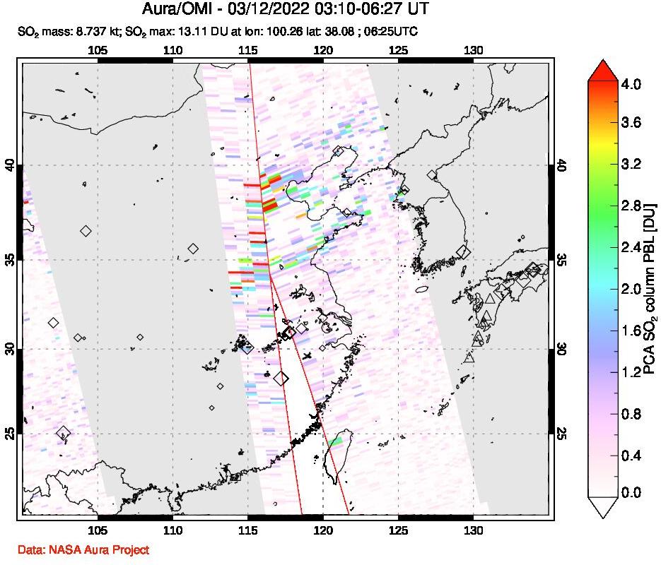 A sulfur dioxide image over Eastern China on Mar 12, 2022.
