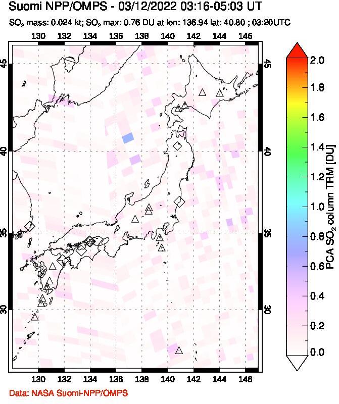 A sulfur dioxide image over Japan on Mar 12, 2022.