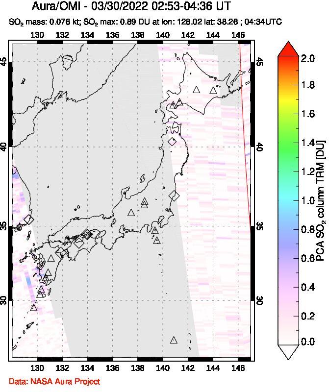 A sulfur dioxide image over Japan on Mar 30, 2022.