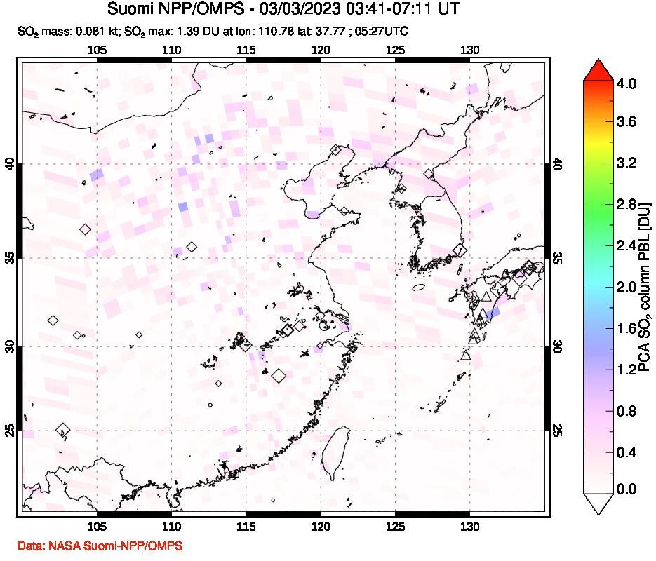 A sulfur dioxide image over Eastern China on Mar 03, 2023.