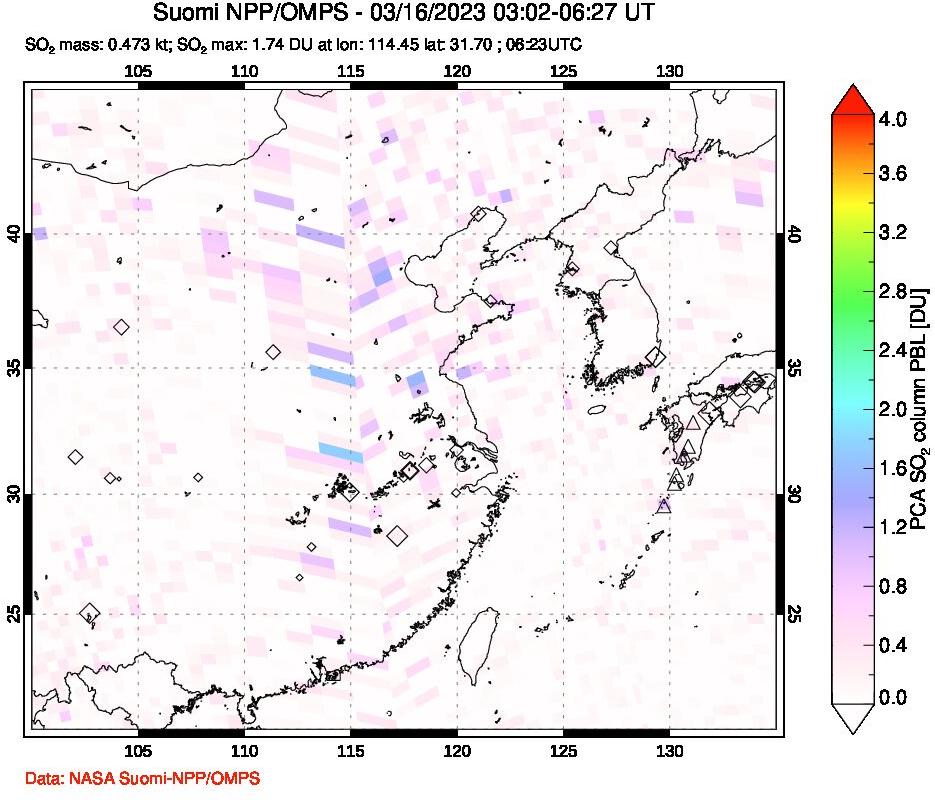 A sulfur dioxide image over Eastern China on Mar 16, 2023.