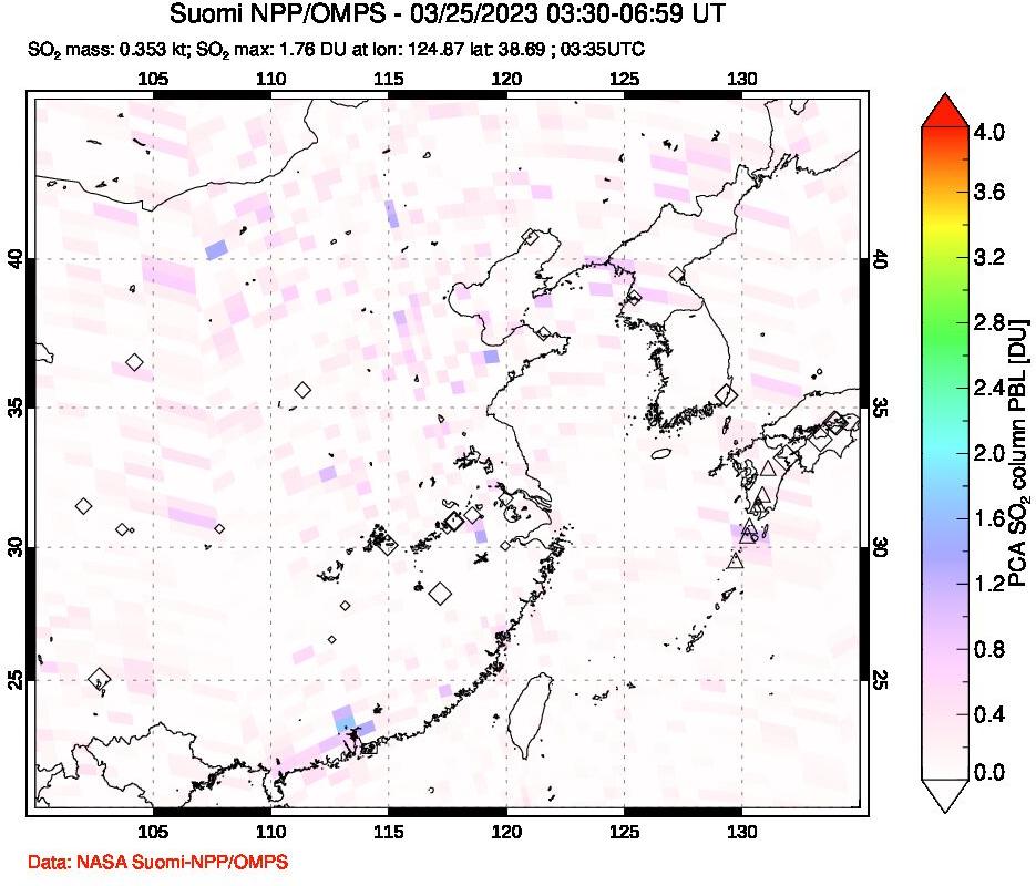 A sulfur dioxide image over Eastern China on Mar 25, 2023.