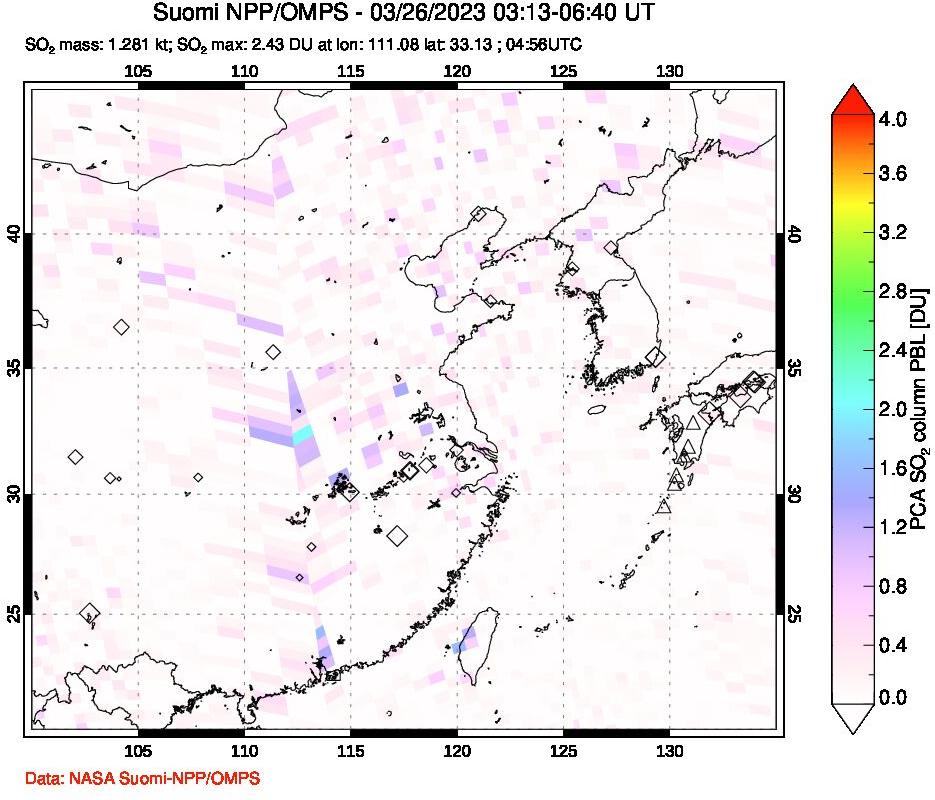 A sulfur dioxide image over Eastern China on Mar 26, 2023.