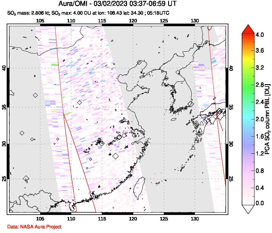 A sulfur dioxide image over Eastern China on Mar 02, 2023.