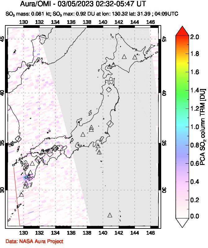 A sulfur dioxide image over Japan on Mar 05, 2023.