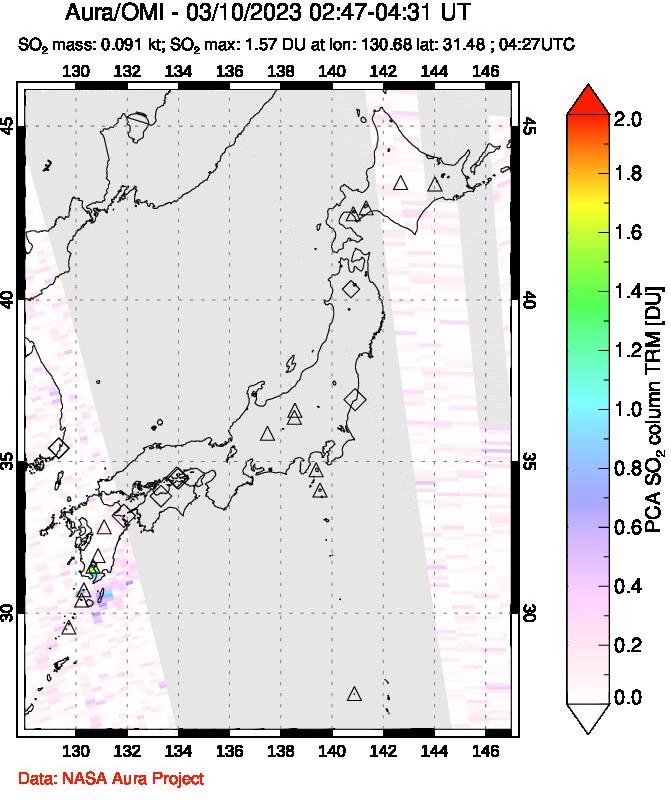 A sulfur dioxide image over Japan on Mar 10, 2023.