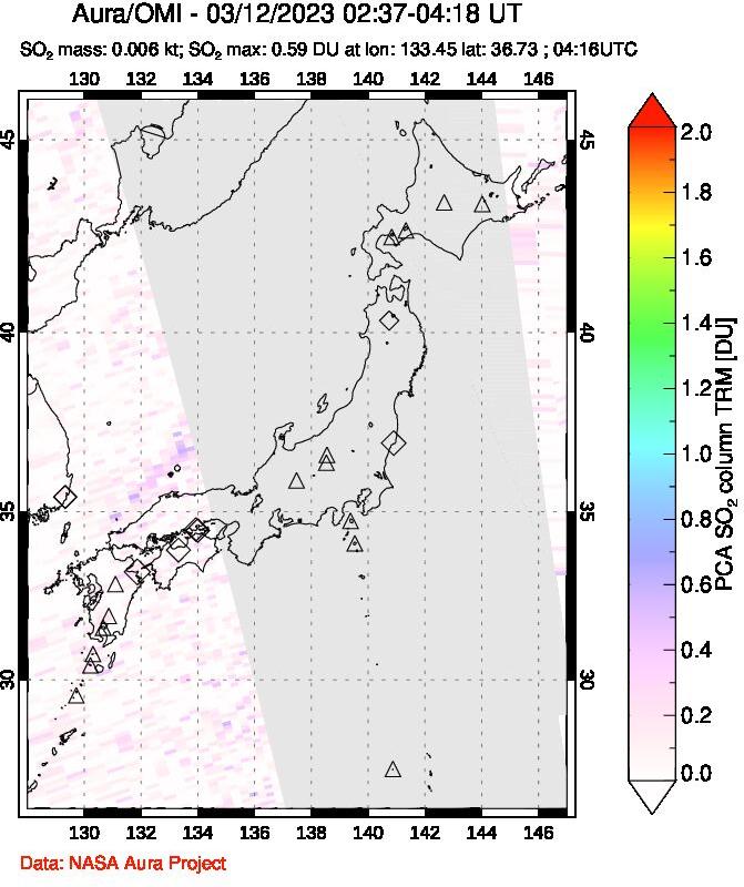 A sulfur dioxide image over Japan on Mar 12, 2023.