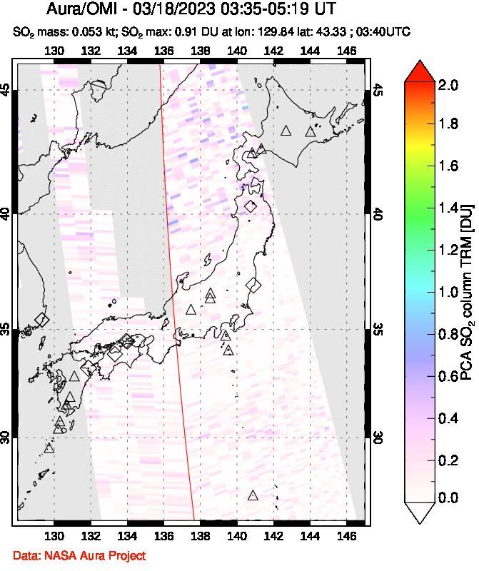 A sulfur dioxide image over Japan on Mar 18, 2023.