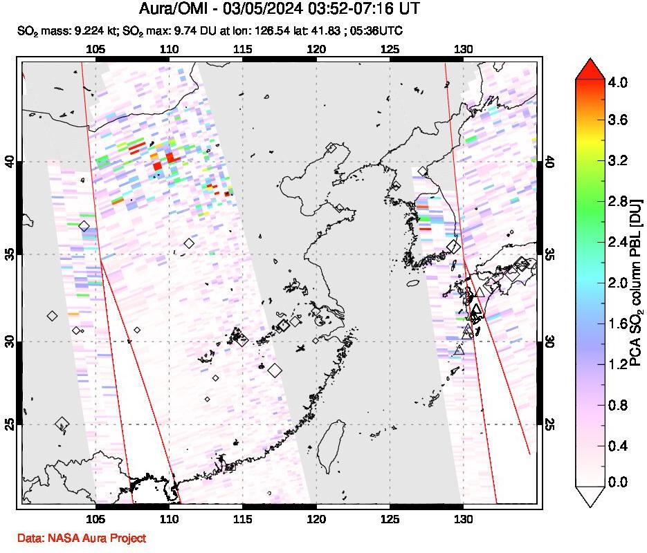 A sulfur dioxide image over Eastern China on Mar 05, 2024.