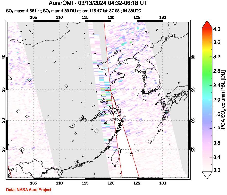 A sulfur dioxide image over Eastern China on Mar 13, 2024.