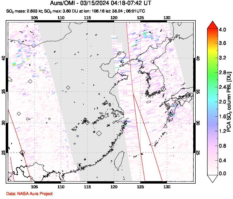 A sulfur dioxide image over Eastern China on Mar 15, 2024.