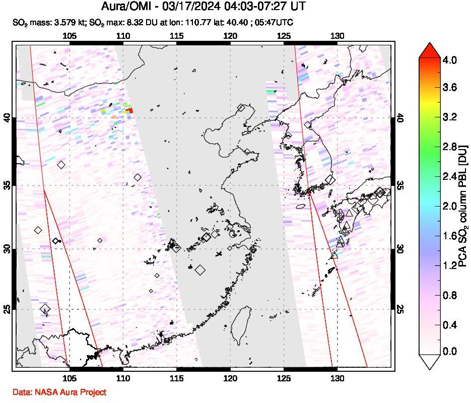 A sulfur dioxide image over Eastern China on Mar 17, 2024.