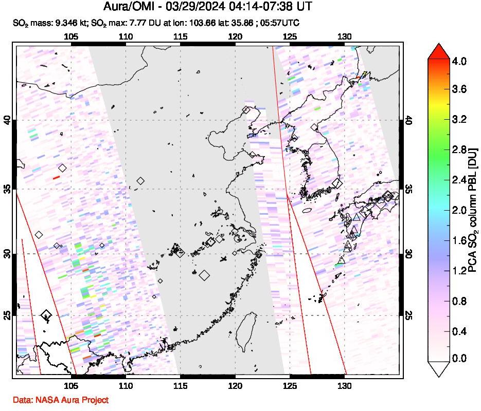 A sulfur dioxide image over Eastern China on Mar 29, 2024.