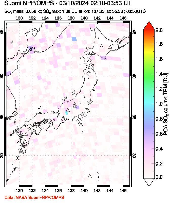 A sulfur dioxide image over Japan on Mar 10, 2024.