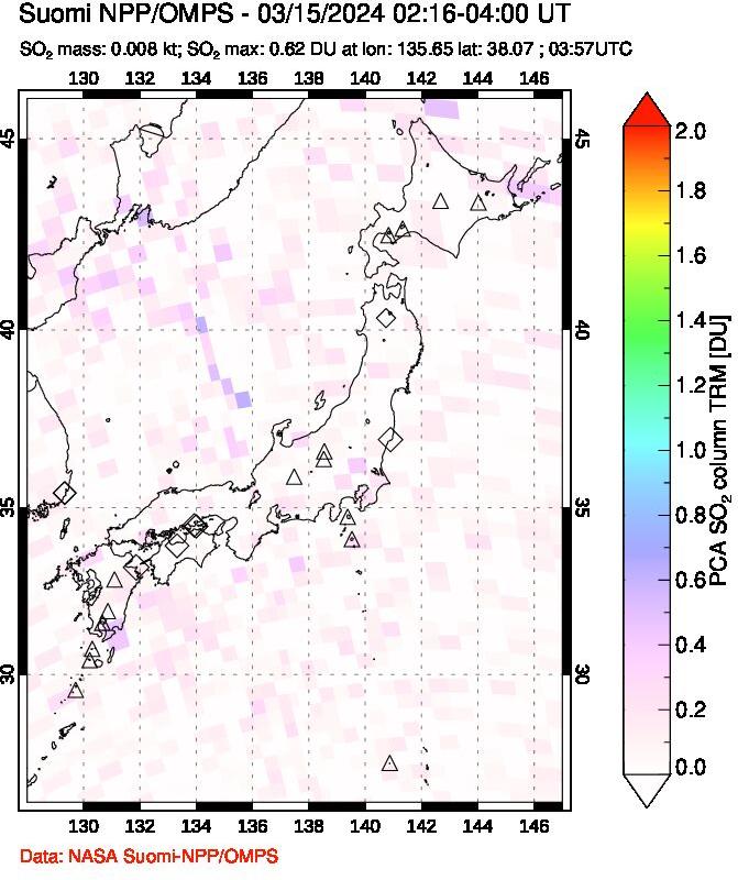 A sulfur dioxide image over Japan on Mar 15, 2024.