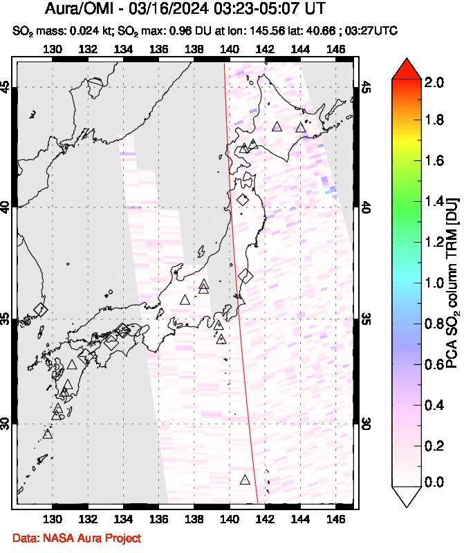 A sulfur dioxide image over Japan on Mar 16, 2024.