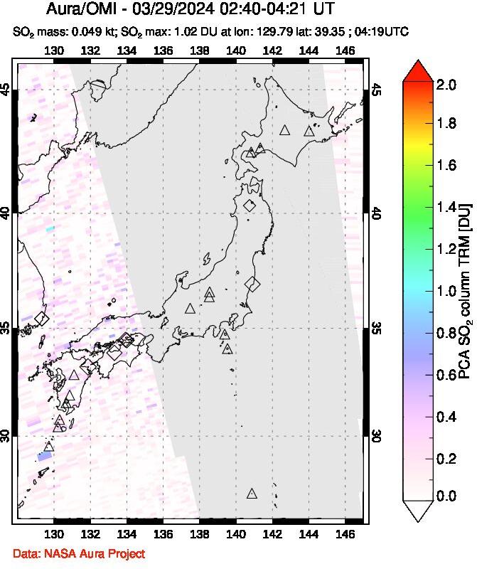 A sulfur dioxide image over Japan on Mar 29, 2024.