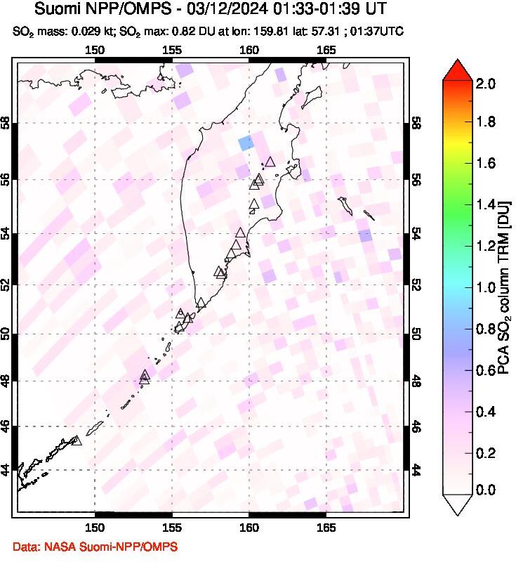 A sulfur dioxide image over Kamchatka, Russian Federation on Mar 12, 2024.