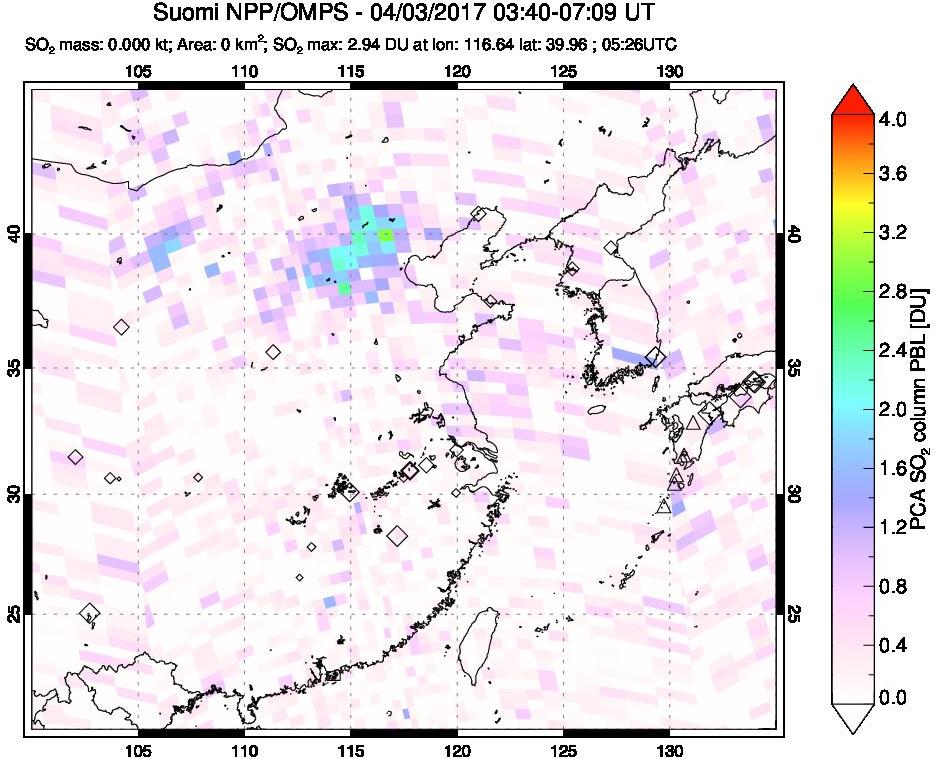 A sulfur dioxide image over Eastern China on Apr 03, 2017.