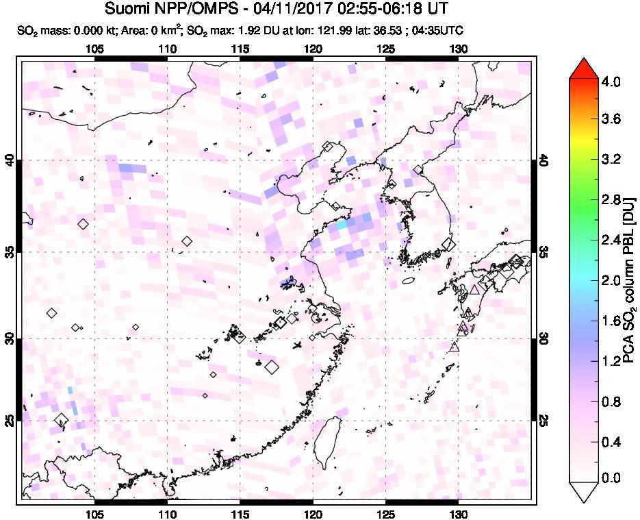 A sulfur dioxide image over Eastern China on Apr 11, 2017.